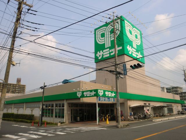 Shopping centre. 530m until the Summit Store (shopping center)