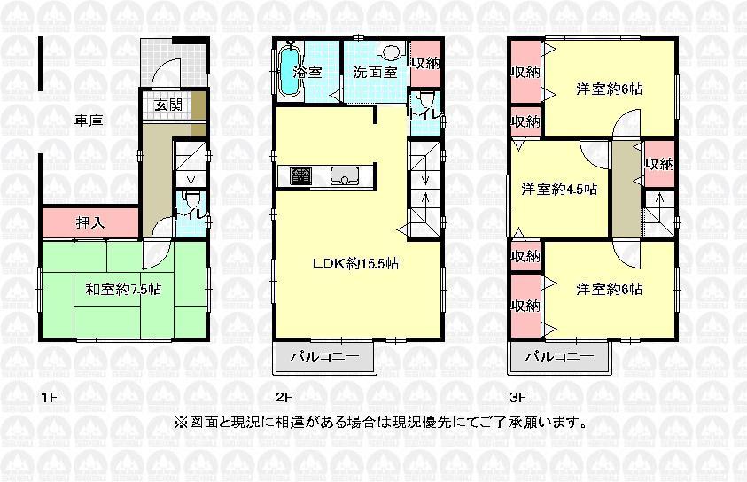 Floor plan. 38 million yen, 4LDK, Land area 82.72 sq m , Building area 109.3 sq m