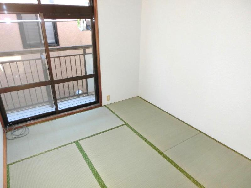 Other. I think you calm the Japanese-style room