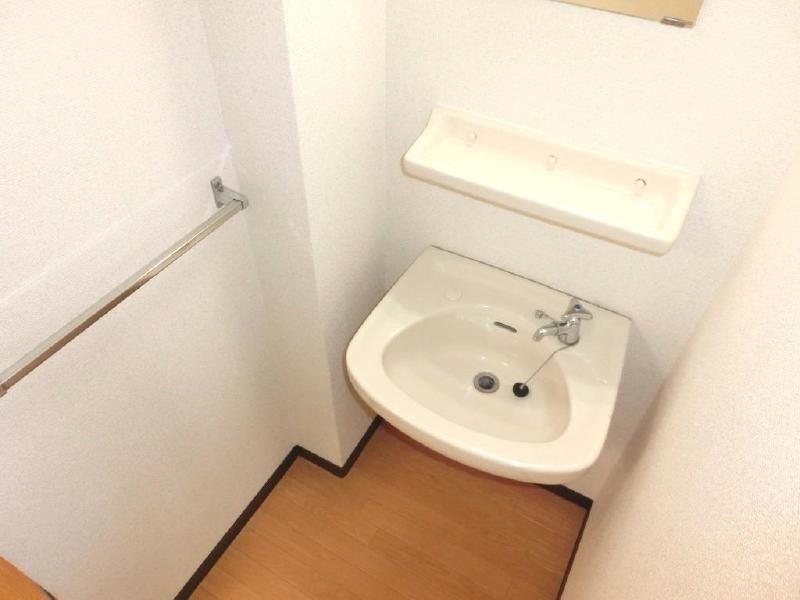 Other. Independent wash basin! is!