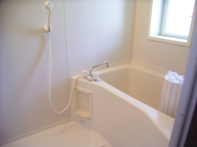 Bath. You can slowly bathing it will be in a bathtub of spread!