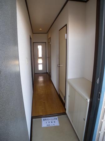 Entrance. Entrance hall