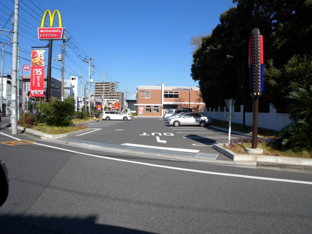 restaurant. 452m to McDonald's Kawaguchi Minamicho store (restaurant)