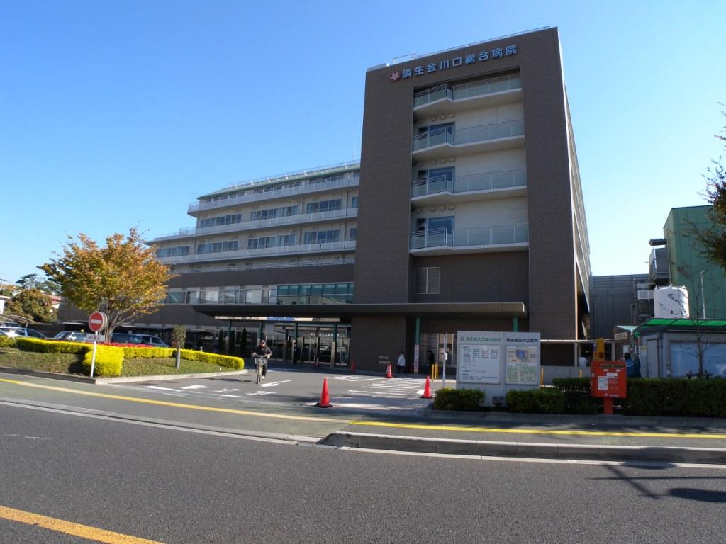 Hospital. Social welfare corporation Onshizaidan Saiseikai branch Saitama Saiseikai Kawaguchi General Hospital (Hospital) to 1022m