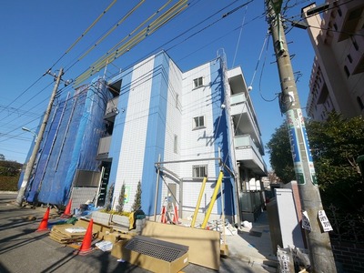 Other. Until the other (Other) 10m