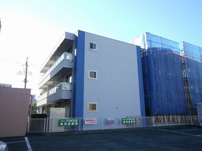 Other. Until the other (Other) 10m