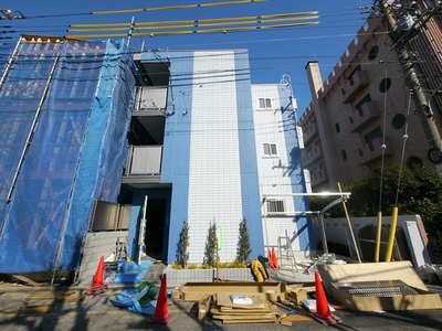 Other. Until the other (Other) 10m