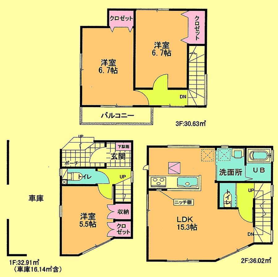 Floor plan. 21,800,000 yen, 3LDK, Land area 53.44 sq m , Building area 99.56 sq m located view in addition to this, It will be provided by the hope of design books, such as layout.