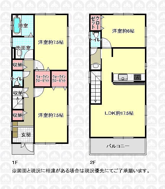 Floor plan. 33,800,000 yen, 3LDK, Land area 103.25 sq m , Building area 93.15 sq m