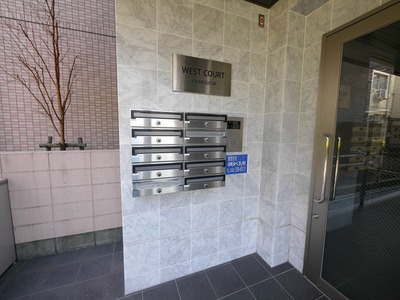 Other. Until the other (Other) 10m