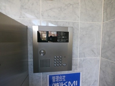 Other. Until the other (Other) 10m