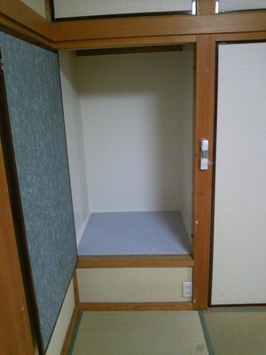 Receipt. Accommodating is also beautiful in renovation!