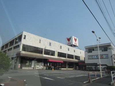 Supermarket. Commodities Iida until the (super) 527m