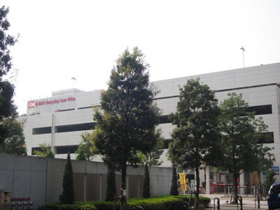 Supermarket. OK 844m until the store (Super)