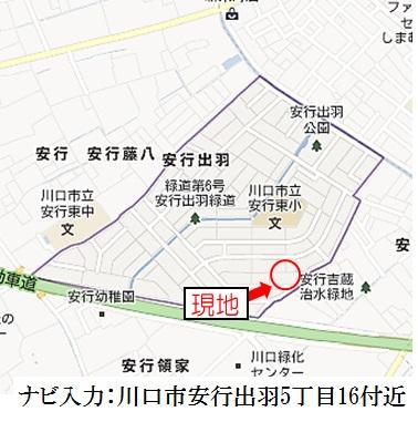 Local guide map. Every Sat. ・ Day ・ Holiday local sales meetings