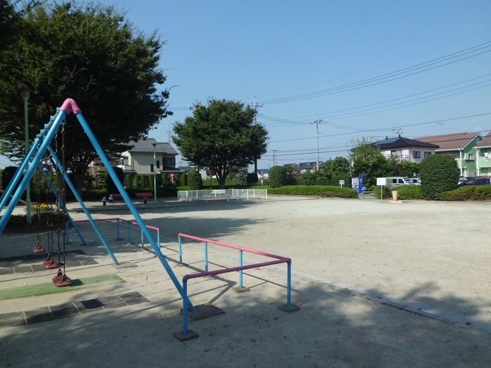 park. 616m until Angyodewa park