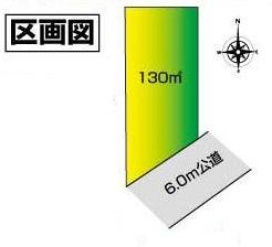 Compartment figure. 39,800,000 yen, 5LDK, Land area 130 sq m , Building area 104.75 sq m compartment view