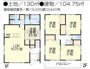39,800,000 yen, 5LDK, Land area 130 sq m , Building area 104.75 sq m Floor