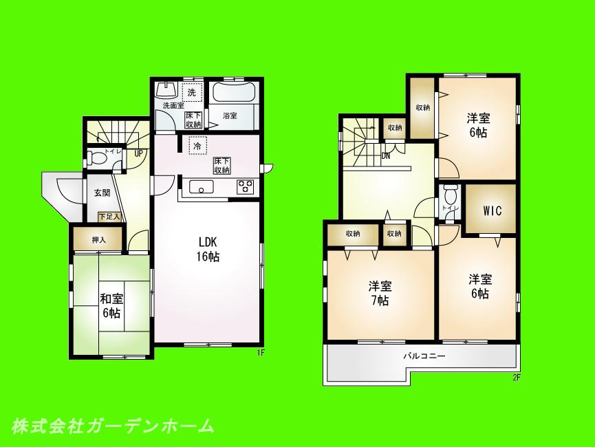 Other. Spacious second floor hall