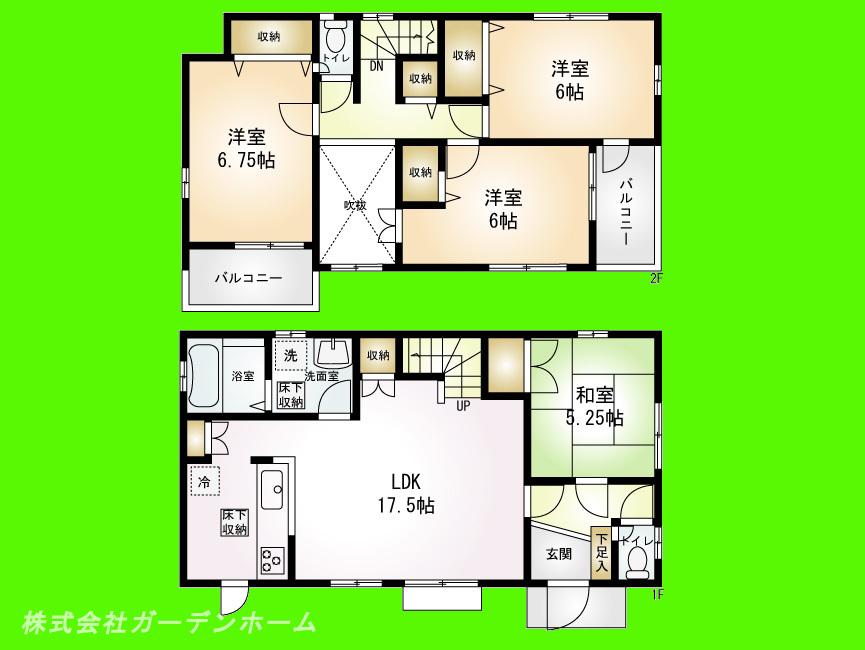 Other. Open-minded living with large atrium