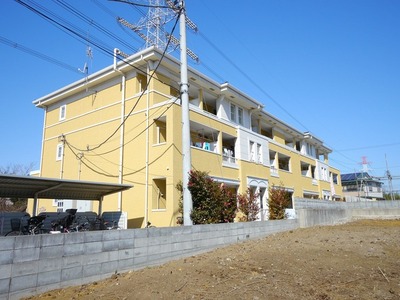 Other. 10m until the appearance (Other)