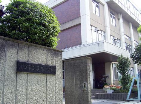 Primary school. 512m until Kawaguchi Tatsushiba Minami Elementary School