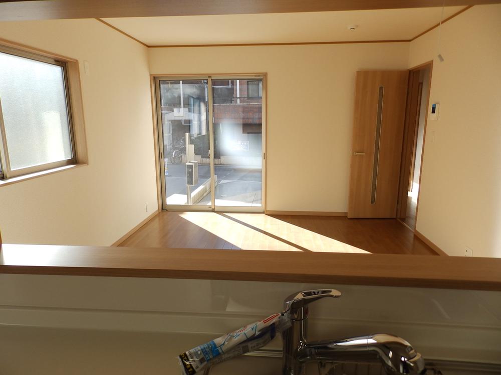 Living. 1 Building is living We sun came though it is winter