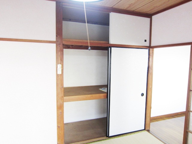 Receipt. Storage rich 1 between the amount