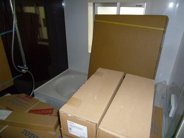 Bathroom. 2013 / 12 / 03 shooting