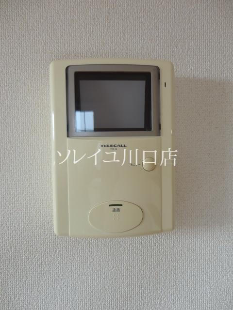 Security. It can also correspond to the steep visitor