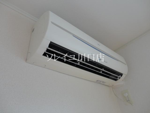 Other Equipment. It is a year-round essential equipment