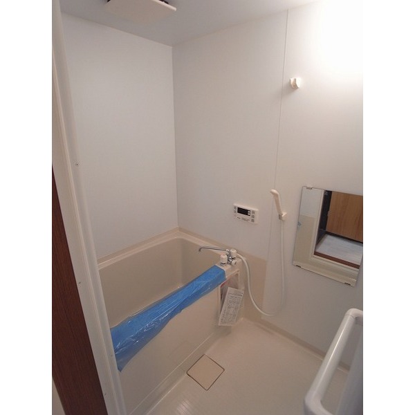 Bath. Bathing-out add fueled