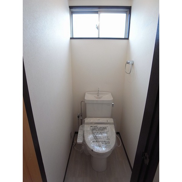 Toilet. Warm water washing toilet seat new