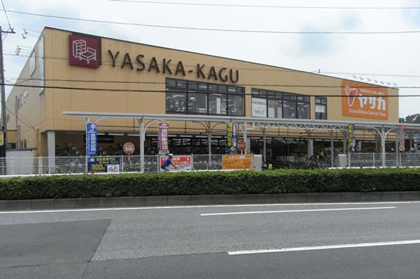 Home center. (Ltd.) Yasaka to Higashikawaguchi 1126m