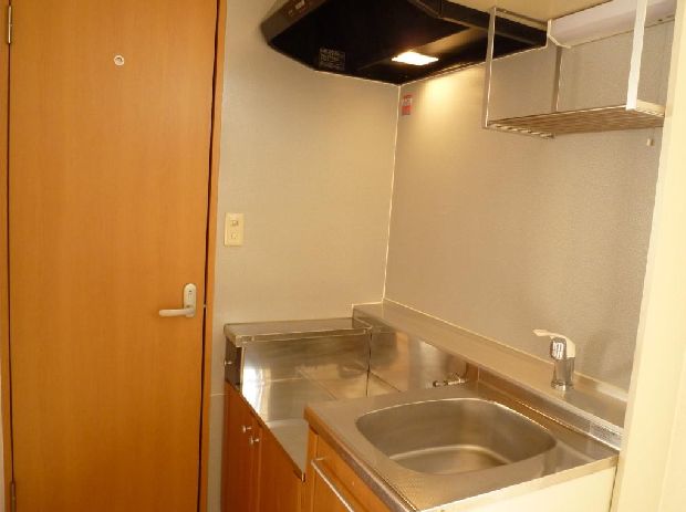 Kitchen. Separate reference is a picture