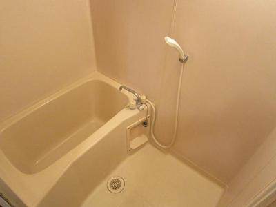 Bath. Bus is a toilet