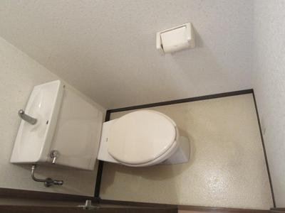 Toilet. Bus is a toilet