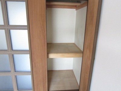 Receipt. It is storage space