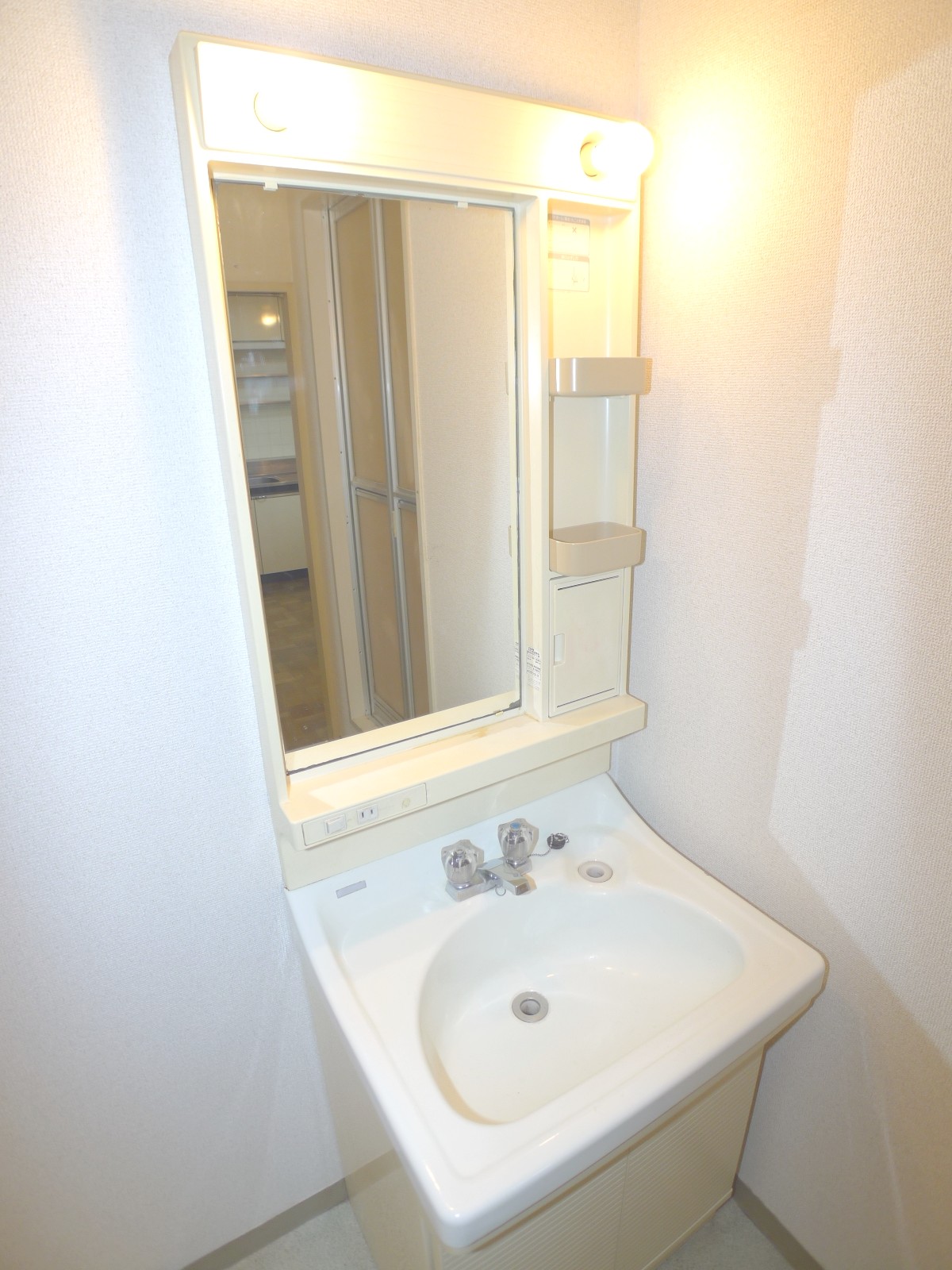 Washroom. Separate vanity