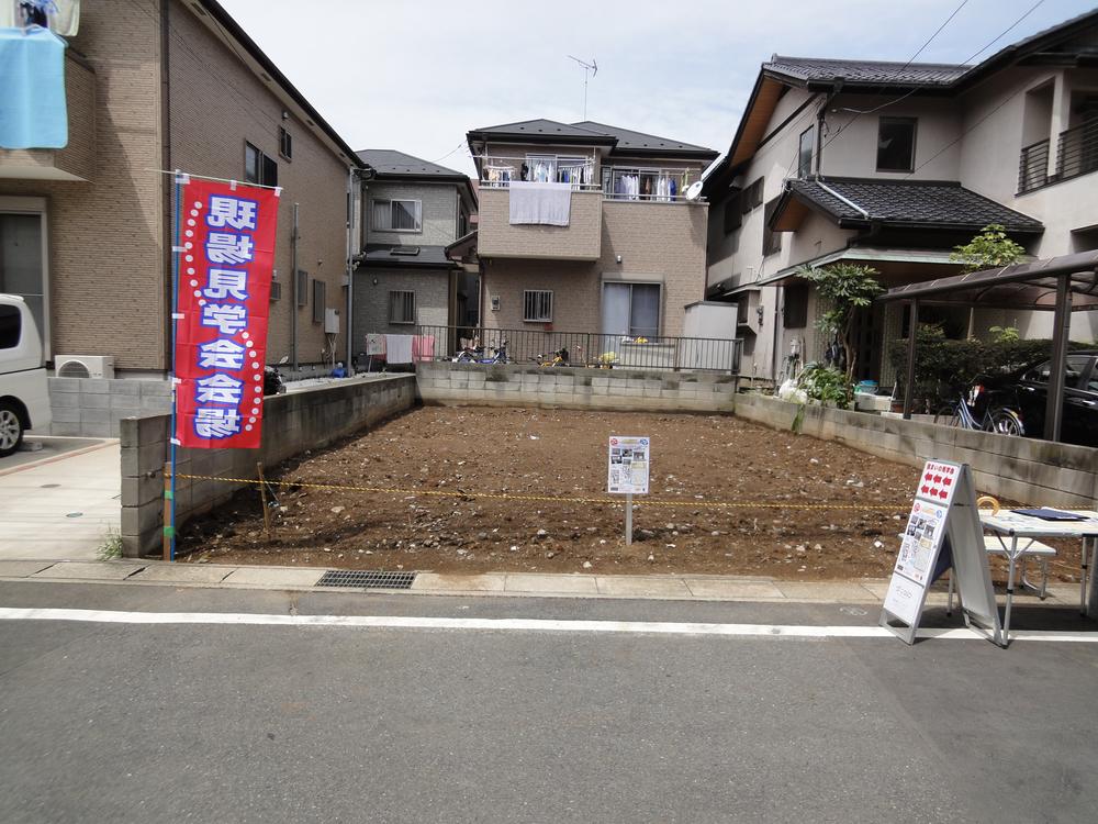 Local land photo. Local as seen from the south side of the road