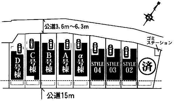 The entire compartment Figure