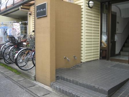 Other common areas. Dog foot washing place