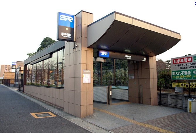 Other. 466m until Araijuku Station (Other)