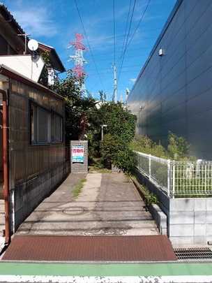 Local land photo.  [local] 2013 September shooting