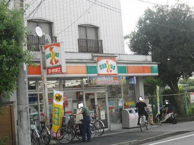 Convenience store. 200m to Sunkus (convenience store)