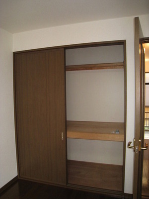 Receipt. Enter storage space is a lot