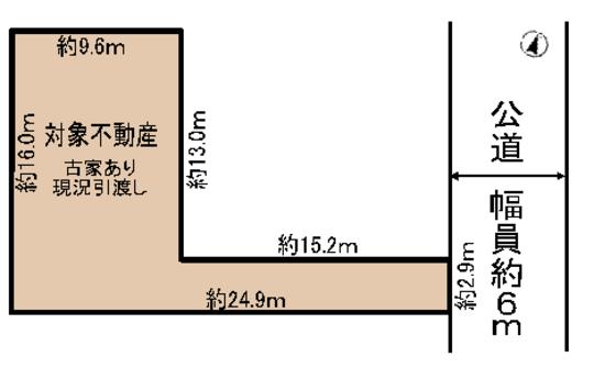 Compartment figure. It is not in the building conditional sales locations