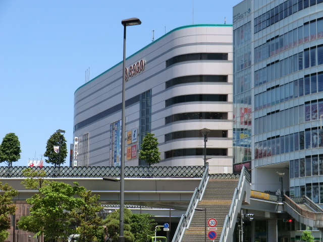 Shopping centre. Sogo Kawaguchi store up to (shopping center) 379m