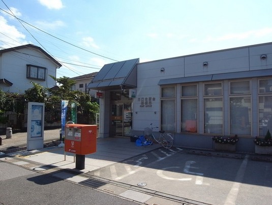 post office. 737m until Kawaguchi Kitaharadai post office (post office)