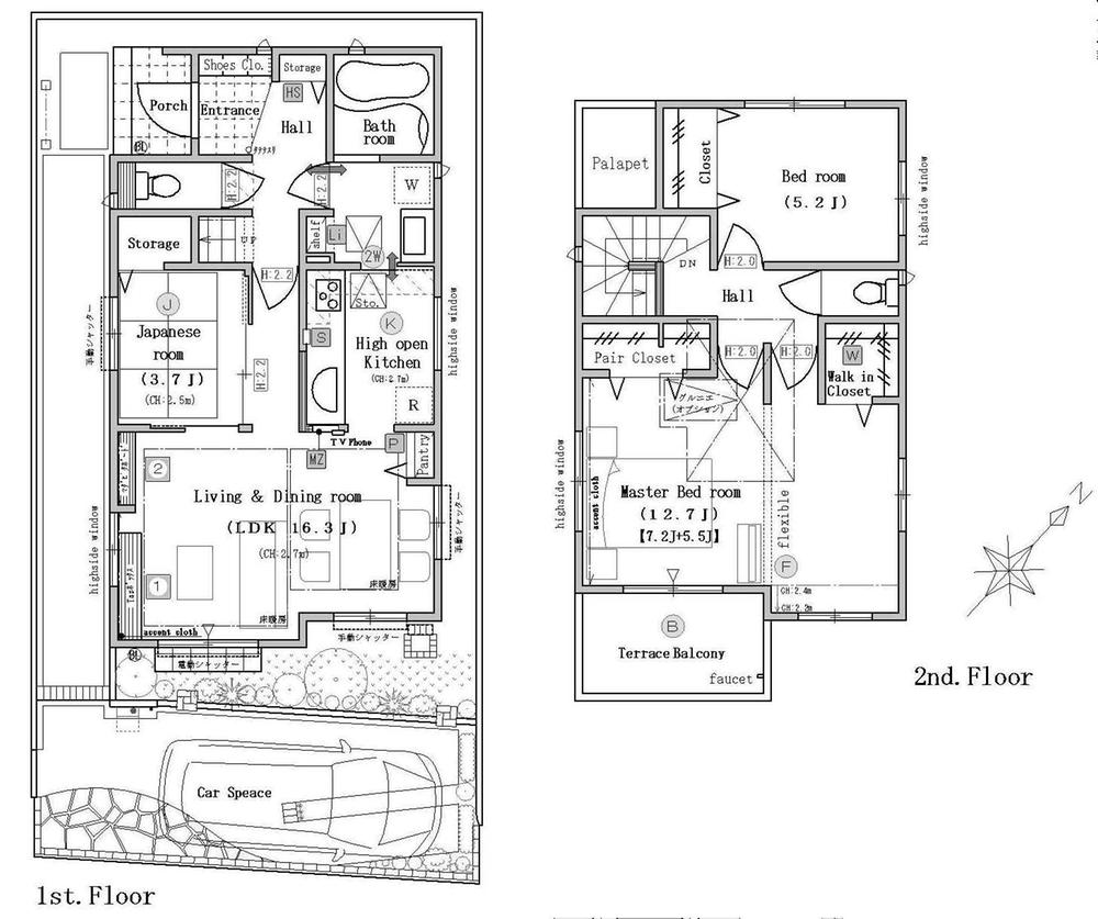 Other. Taken between Building 3